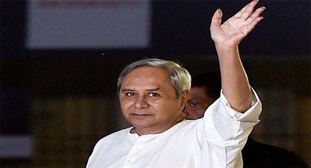 ଓଡ଼ିଆ ବିଶ୍ୱବିଦ୍ୟାଳୟ ଡିଜାଇନକୁ ଅନୁମୋଦନ ପ୍ରଦାନ କଲେ ମୁଖ୍ୟମନ୍ତ୍ରୀ