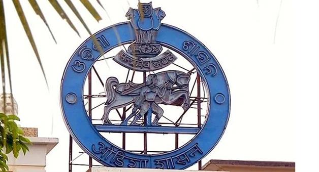 ଓଡିଶା ସରକାର ୧୨ ଓଏଏସ୍ ଅଫିସରଙ୍କୁ କରୋନା ମୁକାବିଲା କରିବା ଲାଗି ପଶ୍ଚିମ ଓଡିଶାରେ ନିଯୁକ୍ତ କଲେ-