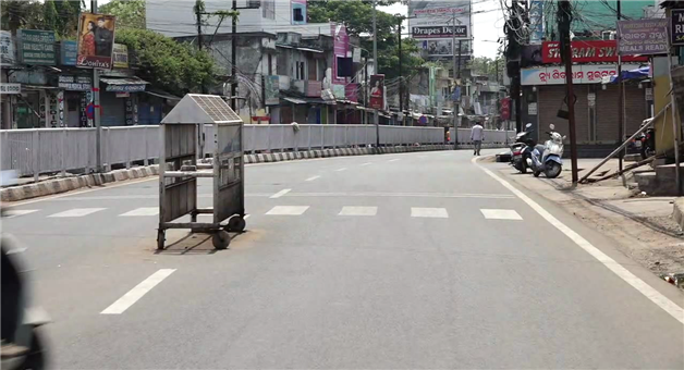 ଦିନ 2ଟାରୁ ସକାଳ 5 ଟା ଯାଏଁ ଗଞ୍ଜାମର ସହରାଞ୍ଚଳ ବନ୍ଦ ରହିବ ଦୋକାନ ବଜାର