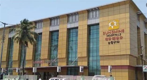 କୋଭିଡ ଚିକିତ୍ସା ଫି ଉଲଙ୍ଘନ ଅଭିଯୋଗରେ ଘରୋଇ ହସ୍‌ପିଟାଲକୁ କାରଣ ଦର୍ଶଅ ନୋଟିସ୍‌