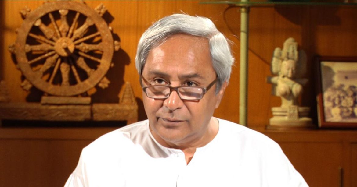 ମୁଖ୍ୟମନ୍ତ୍ରୀ ନବୀନ ପଟ୍ଟନାୟକ ପଦ୍ମଶ୍ରୀ ପ୍ରଫେସର ରାଧାମୋହନଙ୍କ ବିୟୋଗରେ ଶୋକପ୍ରକାଶ କଲେ-