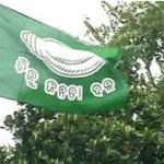 ବିଜେଡିର ବିଶାଳ ଟିମ୍‌: ୧୦ ବରିଷ୍ଠ ନେତାଙ୍କୁ ଛାମୁଆ ସଂଗଠନ ଦାୟିତ୍ବ, ରାଜ୍ୟ କମିଟିରେ ୮୧ ଜଣ