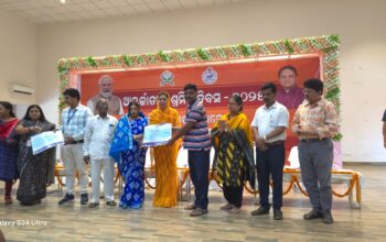 ଜିଲ୍ଲା ସ୍ତରୀୟ ଆନ୍ତର୍ଜାତୀୟ ଶ୍ରମିକ ଦିବସ ୨୦୨୫ ପାଳିତ : ୬୦୬ ଜଣ ପଞ୍ଜିକୃତ ଶ୍ରମିକ ହିତାଧିକାରୀଙ୍କୁ ଆର୍ଥିକ ସହାୟତା ପ୍ରଦାନ
