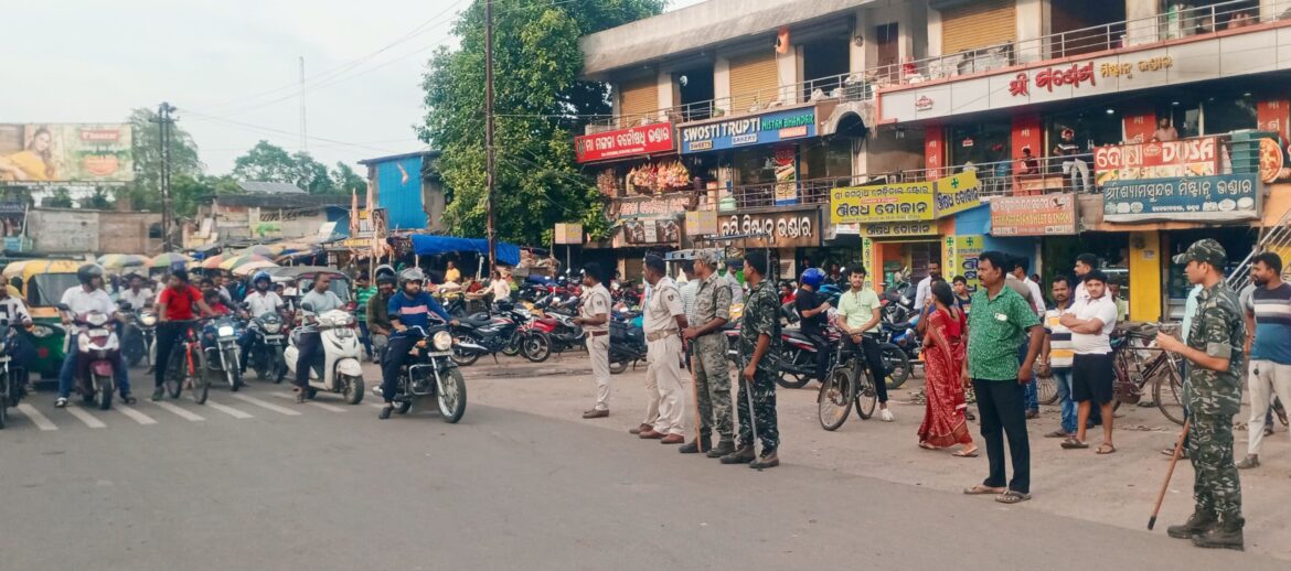 ଭଦ୍ରକରେ ଆଉ ୧୨ ଘଣ୍ଟା ବନ୍ଦ ରହିଲା ଇଣ୍ଟରନେଟ୍‌ ସେବା