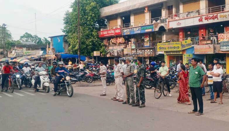 ଭଦ୍ରକରେ ଆଉ ୧୨ ଘଣ୍ଟା ବନ୍ଦ ରହିଲା ଇଣ୍ଟରନେଟ୍‌ ସେବା